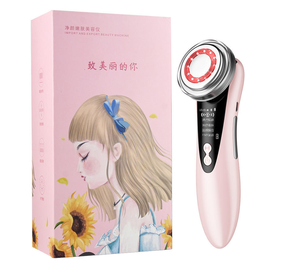 Iontophoresis InstrumentFacial Color Light Beauty InstrumentSkin Care