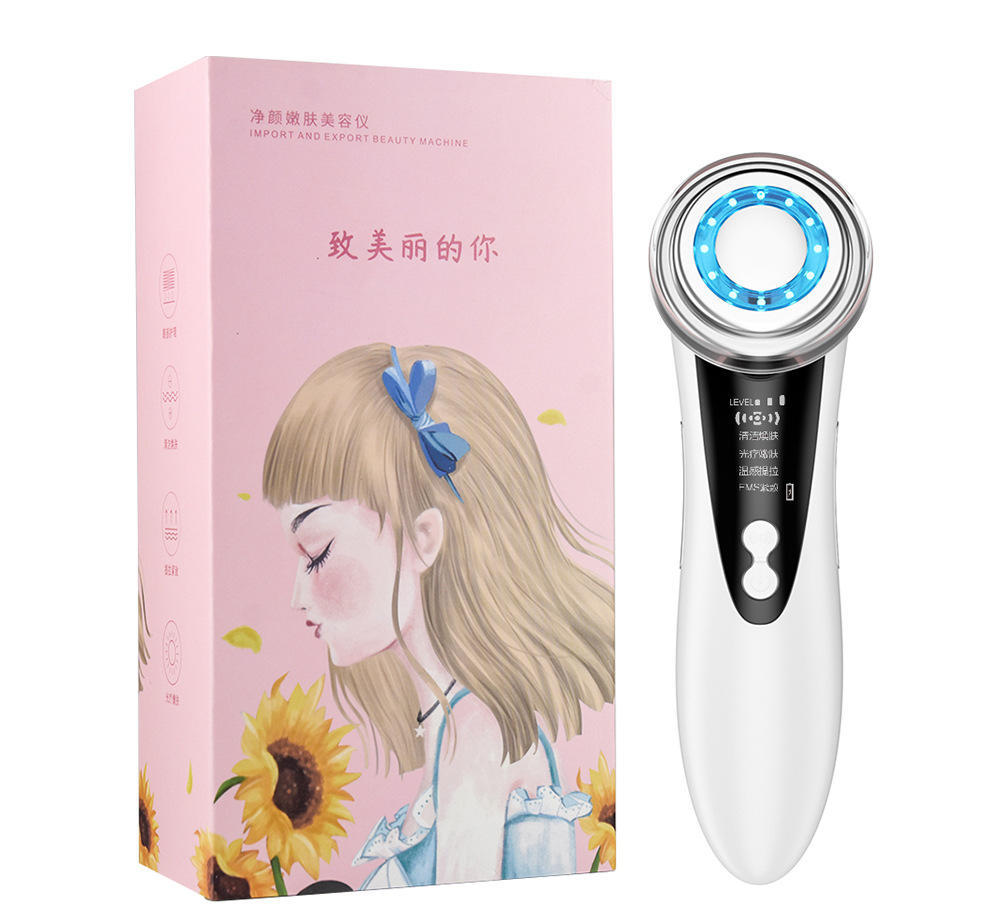 Iontophoresis InstrumentFacial Color Light Beauty InstrumentSkin Care