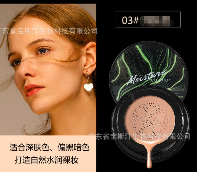 Cushion Cream Repair Concealer Isolation Liquid Foundation Waterproof And Sweatproof CC Cream Cosmetics Makeup Foundation